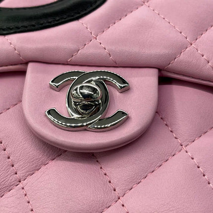 Chanel Cambon Large Pink Calfskin Leather Double Strap Handbag