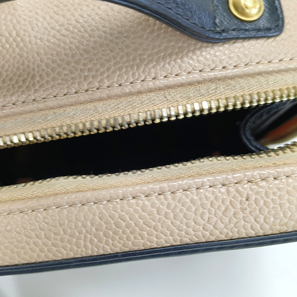 Chanel Filigree Mini Vanity Case Caviar Leather Beige with Black Trim, 2018-2019