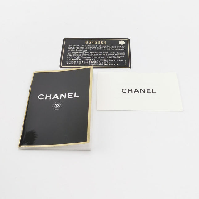 Chanel Wild Stitch Flap Black Leather with Stitching Detail 2000-2002