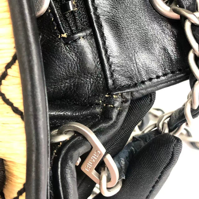Chanel Medium Straw Wicker Flap Bag Black Diamond Wild Stitch