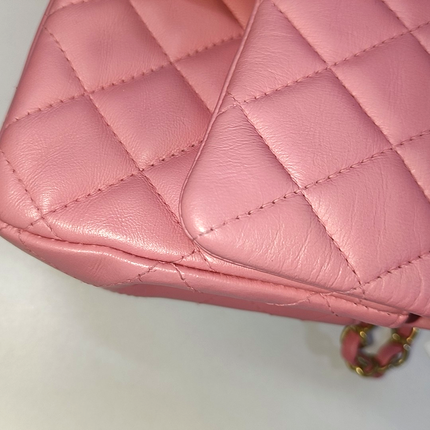 Chanel Classic Flap Rectangular Mini Pink Lambskin Leather Gold Hardware