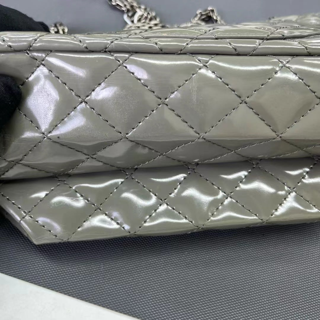 Chanel 2.55 Flap Bag Patent Leather Double Bottom Small Grey
