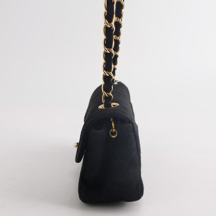 Chanel Classic Flap Extra Mini Black Suede Quilted Gold-tone Hardware