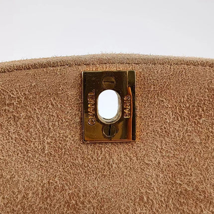 Chanel Diana Bag Medium Suede Beige with 24k Gold Plated Hardware
