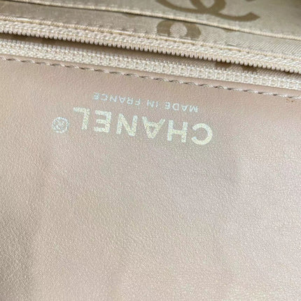 Sold Chanel Wild Stitch Flap Beige Leather with Stitching Detail