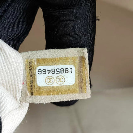 Sold Chanel Deauville Chain Shoulder Bag Beige Raffia and Tweed