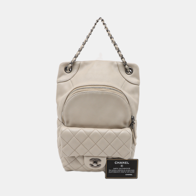 Chanel In Seoul Backpack Chalk White Calfskin Leather, 2015-2016