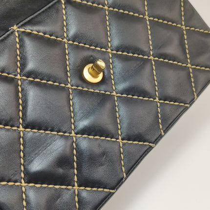 Chanel Wild Stitch Flap Beige Leder mit Nahtdetail