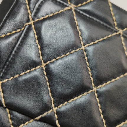 Chanel Wild Stitch Flap Beige Leder mit Nahtdetail