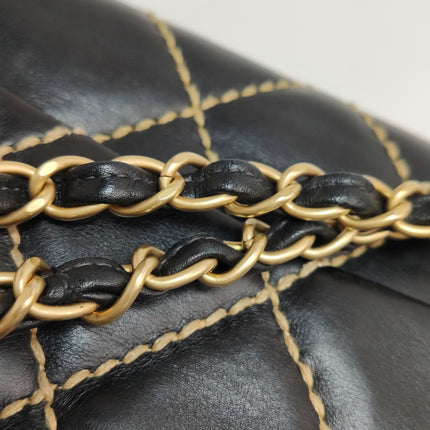 Chanel Wild Stitch Flap Beige Leder mit Nahtdetail