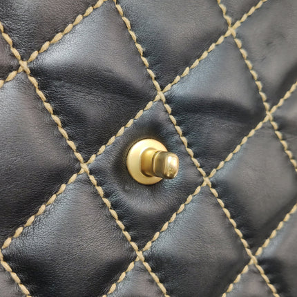 Chanel Wild Stitch Flap Beige Leder mit Nahtdetail