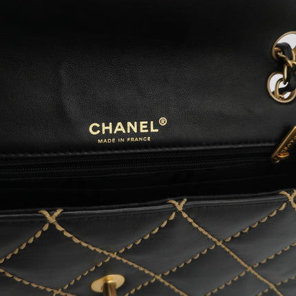 Chanel Wild Stitch Flap Beige Leder mit Nahtdetail