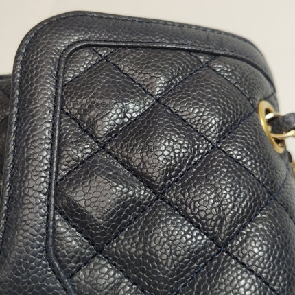 Chanel Paris Limited Small Navy Caviar Leather Gold Hardware 2015-16