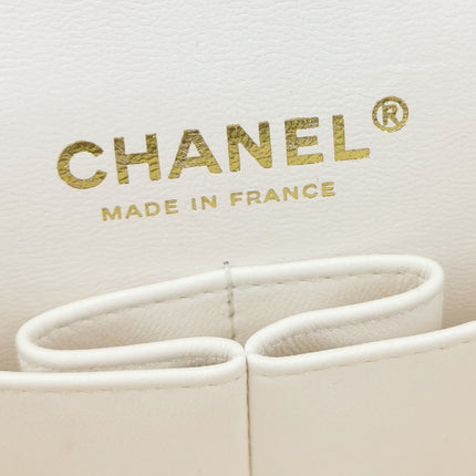 Chanel Classic Flap Small Bag White Lambskin Gold Hardware 2021