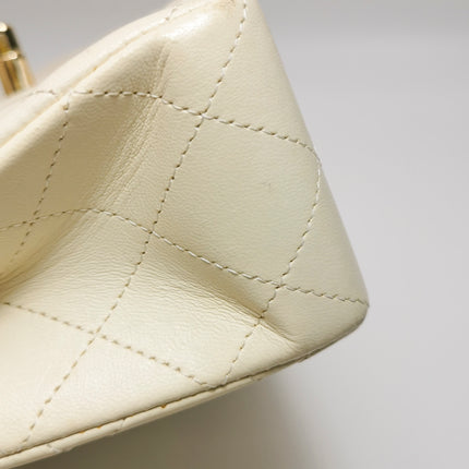 Chanel Classic Flap Small Bag White Lambskin Gold Hardware 2021