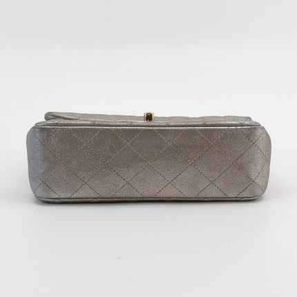 Chanel Classic Flap Mini Metallic Pink Lambskin Leather Gold Hardware