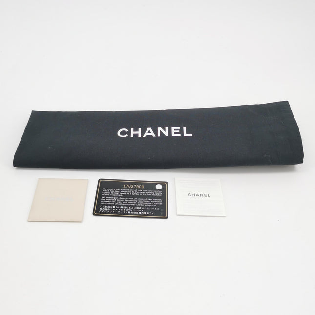 Chanel Paillette Flap Bag Rectangular Mini Multicolor Glitter Sequins
