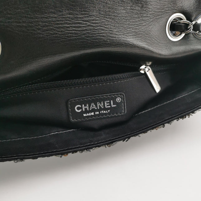Chanel Paillette Flap Bag Rectangular Mini Multicolor Glitter Sequins
