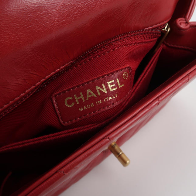 Chanel Coco Handle Small Red Lambskin Leather Chevron Stitching Gold Hardware, 2017-18