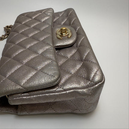 Chanel Classic Flap Mini Metallic Pink Lambskin Leather Gold Hardware
