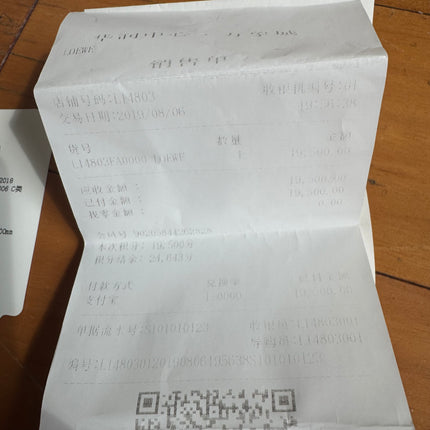 Loewe Puzzle Small Sand Beige Brown Strap Crossbody Bag