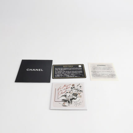 Chanel East West Chocolate Bar Black Leather Gold Hardware Black Interior