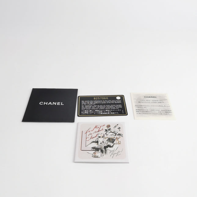 Chanel East West Chocolate Bar Black Leather Gold Hardware Black Interior