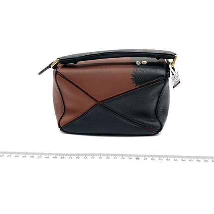 Loewe x Studio Ghibli Collection Susuwatari Mini Puzzle Brown Crossbody Bag