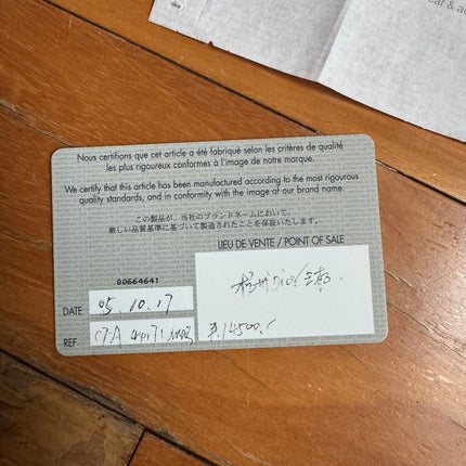 Dior Flight Medium Shoulder Bag Tan Brown Shearling