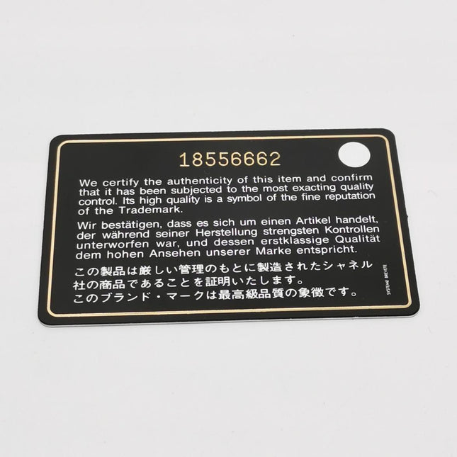 Chanel Classic Flap Mini 2016 Pink Lambskin Leather Silver Hardware