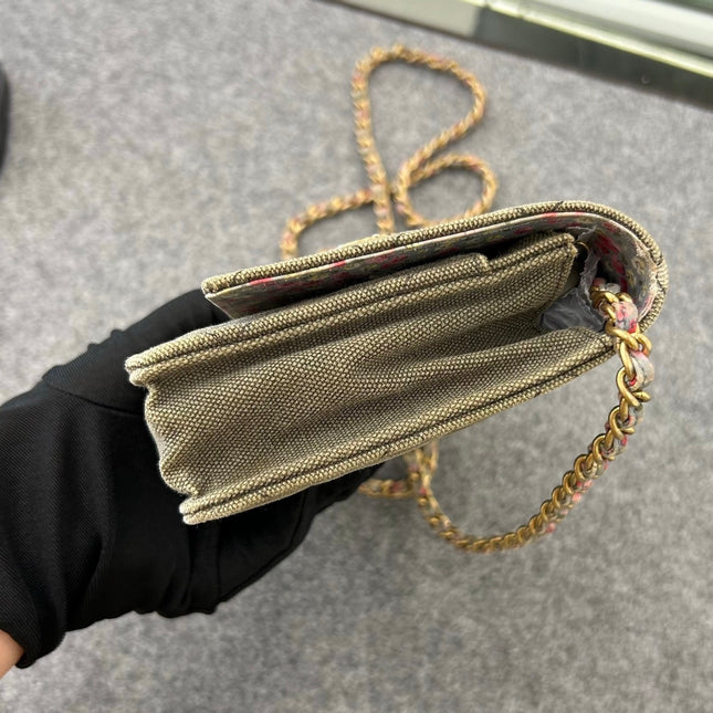 Chanel Wallet on Chain Khaki Quilted Canvas Coco Cuba Charms 2017