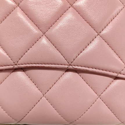 Chanel Trendy CC Flap Bag Pink Cannage Lambskin Leather Gold Shoulder Chain