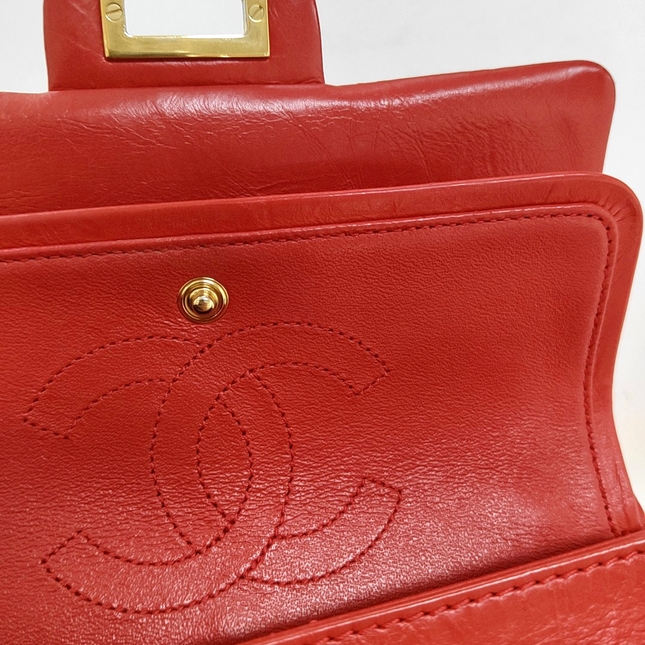 Chanel 2.55 Flap Bag Mini Red Lambskin Leather Gold-tone Hardware