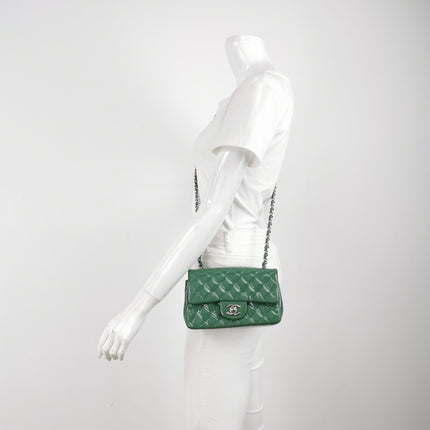 Chanel Classic Flap Rectangular Mini Green Patent Leather Silver Hardware 2016-2017