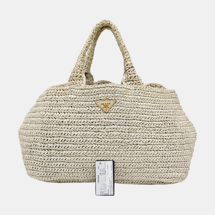Prada Canape Straw Tote Beige Top Handle Bag