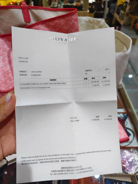 Goyard Special Edition Pink Saint Louis GM Large Tote 2018