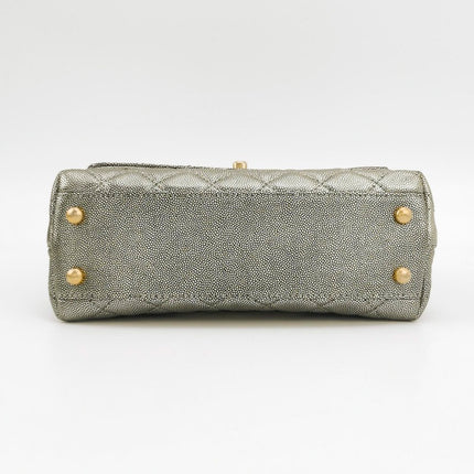Chanel Coco Handle Small Metallic Caviar Leather Gold Hardware, 2019