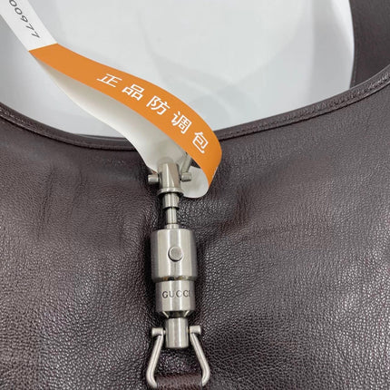 Gucci Jackie by Demna Soft Brown Lambskin Leather Silver Hardware