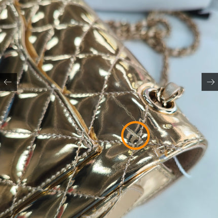 Chanel Classic Flap Mini Square Star Purse Gold Patent Calfskin Leather Mirror Glaze