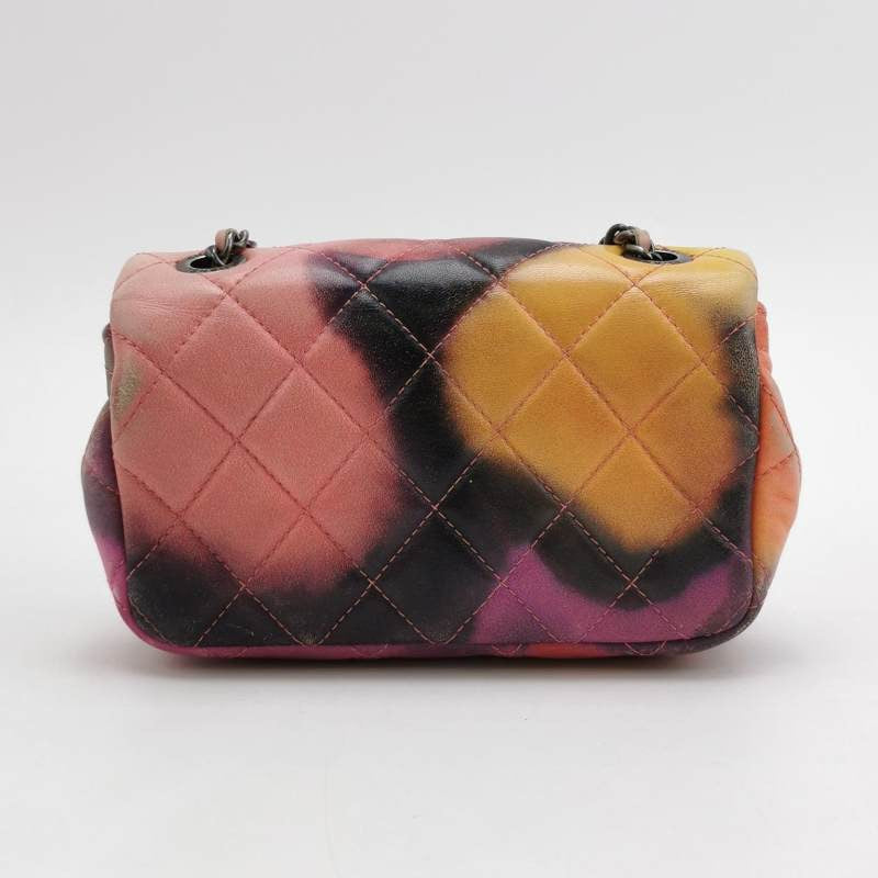 Multicolor chanel purse deals