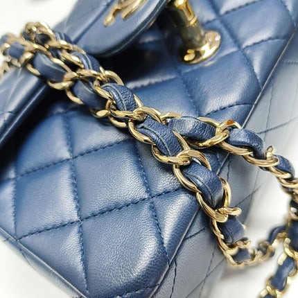 Chanel Classic Flap Rectangular Mini 2015 Navy Lambskin Gold Hardware