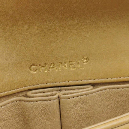 Sold Chanel East West Chocolate Bar Beige Leather