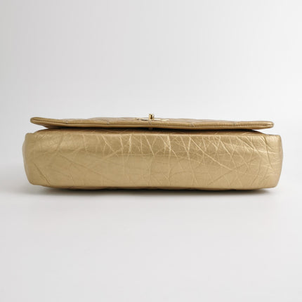 Chanel Paris Bombay Pondicherry Flap Bag Quilted Large Gold Shiny Calfskin Leather