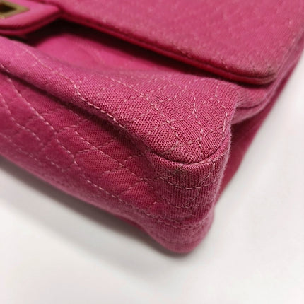 Chanel 2.55 Jumbo Double Flap Pink Fabric Crocodile Print Gold-tone Hardware