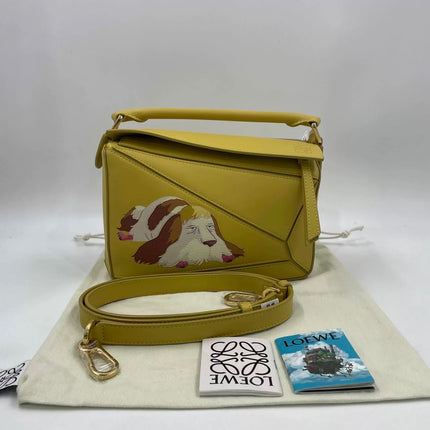 Loewe x Howl's Moving Castle Studio Ghibli Puzzle Small Yellow Dog