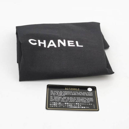 Chanel Classic Flap Rectangular Mini Pale Blue Lambskin, 2020-2021