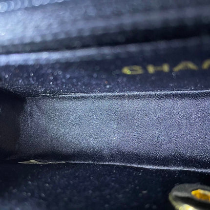 Chanel Diana Flap Bag Mini Black Silk Satin Bijou Chain
