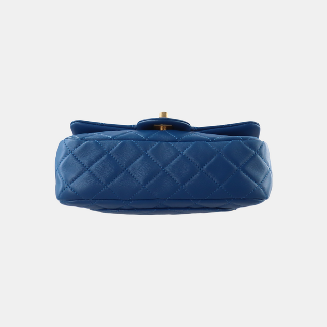 Chanel Classic Flap Rectangular Mini Blue Lambskin Pearl Crush Adjustable Gold Ball Chain