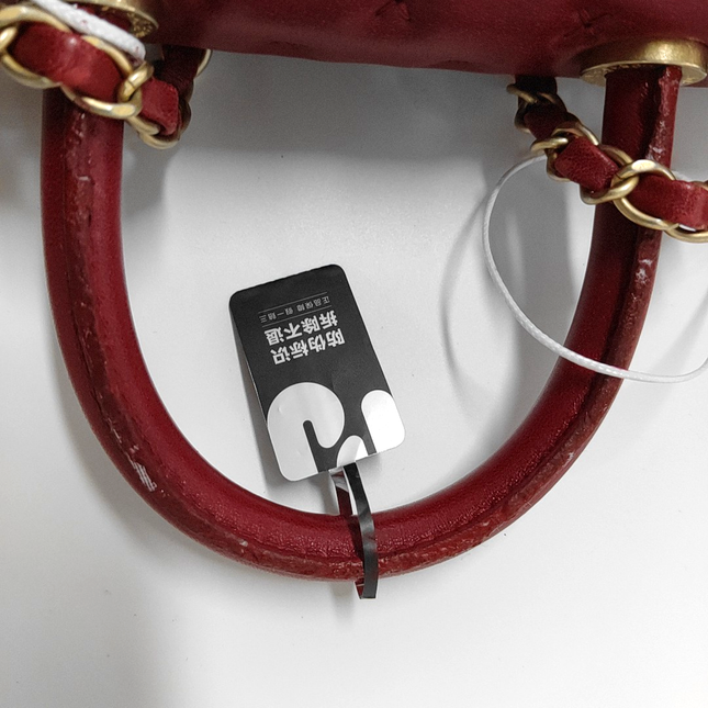 Chanel Paris-Rome Cross Stitch Mini Coco Handle Red Lambskin Crossbody Bag, 2017