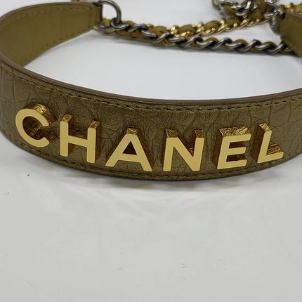 Sold Chanel Gabrielle Mini Gold Crocodile Embossed Calfskin Leather Crossbody Bag